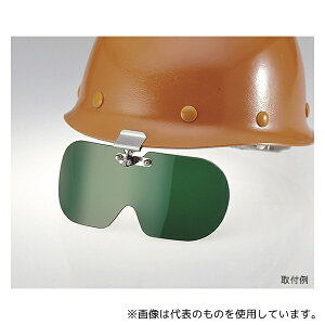 g[A{[W 384 G3 ی߂ Ռwbgt` 180×75mm