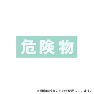 TJG S-KBWH ۊǌɗpIvVV[ 댯() [@l]