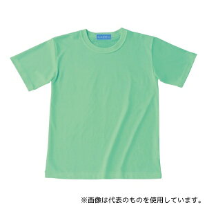 KAZEN 233-87 3L pEH[^[}WbNTVc ~gO[ 3L