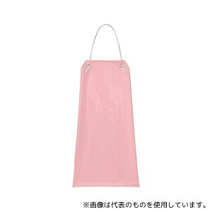 KAZEN APK3185 フリー 胸当エプロン(ドミワーク) ピンク フリー