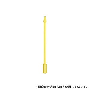 WATSON 173-02Y �z���W�i�C�U�[�y�b�X�� �ے�}�C�N���`���[�u�p �� 1��(10�{��)