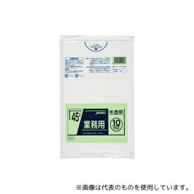 ジャパックス TM44 業務用ポリ袋 45L LL+meta 半透明 0.025mm 1ケース(10枚×60冊入)
