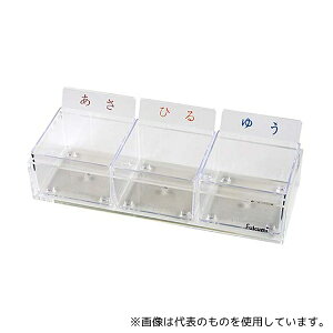 �G�X�e�B�[���f�B�J�� PT-3FC 3�A������P�[�X(���O����)�N���A��