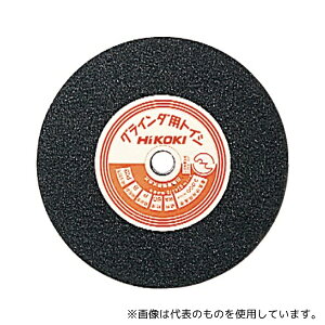 H@z[fBOX 934276 OC_[pu WmChu 125mm WA36P
