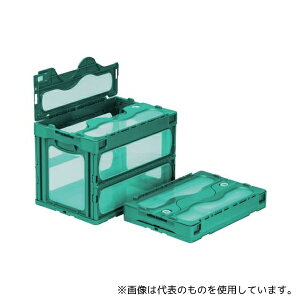 サンコー(三甲) SKO-C-60B-GR フタ一体型折りたたみコンテナー 559230 マドコンC-60Bグリーン