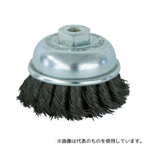 gXRR TCB-75A dHpcCXgJbvuV 75 |0.35