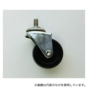 AY SR50RMM8 LX^[ lW  50mmXgbp[