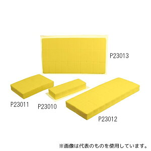 tWfBJ P23012 V[vXJE^[ \tg 20JE^[p 1(30)