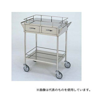 柏ステンレス工業 ステンレスワコ゛ン(ヒキタ゛シツ゛ケ)MB-2GH-M ステンレスワゴン 回診車M (枠付) 引出2個付 2段