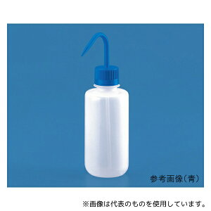 TARSONS 560070-Y 細口洗浄瓶 500mL 黄
