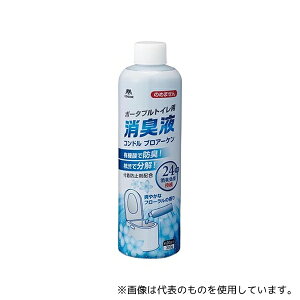 RY(Rh) CH694-003X-MB LtuvA[Pv