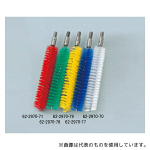 X[p[nCW[ TA5220 WCg`[uuV  20mm