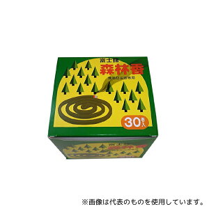 ʌZ폤 205302 Xэ Δ 30