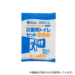 ܂ɂ 1252 ЊQpgCZbg }Cbg P-300