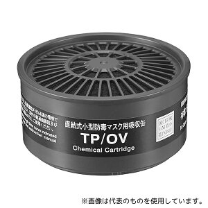 d쏊 12390 z(hEhŗ}XNp) TP/OV