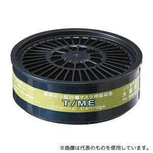 d쏊 12360 z(hEhŗ}XNp) T/ME