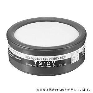 d쏊 1351 z(hEhŗ}XNp) TS/OV