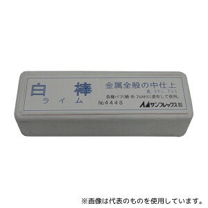 TtbNX No.4448 u(_)vp