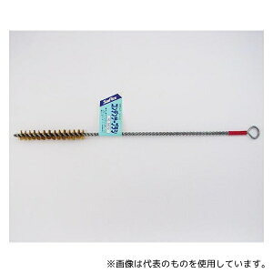 サンフレックス No.5670 10φコンデンサーブラシ(真鍮線)