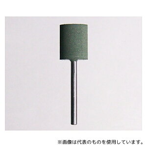 TtbNX No.H-473 Z|Cg(Sp)SG Su 13×16×3ӎ #220
