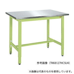 TJG TKK8127HCSU4 yʍƑETKK8^Cv (XeXJuZV) W1200×D750×H800`1000mm O[