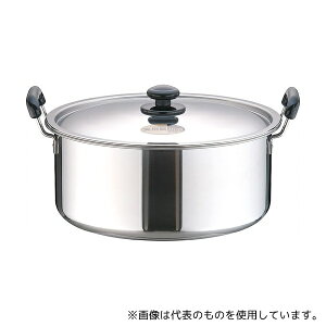 TKG SAXeX v p 36cm