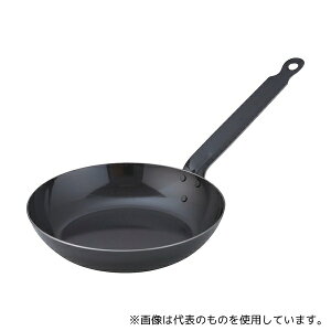 TKG SAStCp 22cm