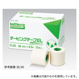 j`o EL75 e[sOe[v EL(Lk) 50mm×4.6m(L) 12/