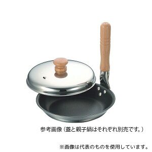 �{�Ԑ��쏊 KO �e�q��p�W(18-8) 19cm�p