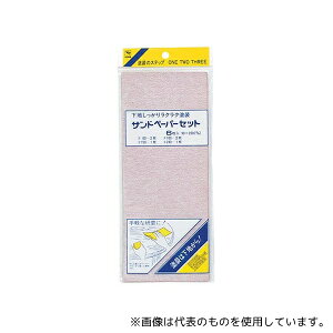 C_Xg[R[ 11501 Thy[p[Zbg 93×228mm