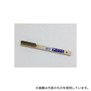 インダストリーコーワ 11596 真鍮ブラシ 4行