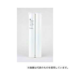 Merck PR0GTXLCS1 PROGARD XL-S-CL QTY 1