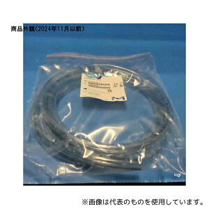 Merck ZF3000179 TUBE PVC 8/11 L2M T