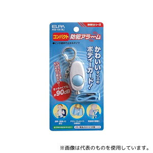 ELPA AKB-100(BL) �R���p�N�g�h�ƃA���[��