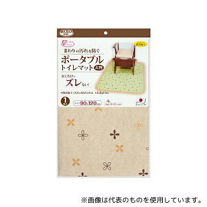 TR[(pi) KJ-21 |-^ugC}bg (唻/x-W)