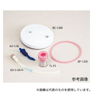 �u���[�N���X BC-1200 �{�g���L���b�v 1200