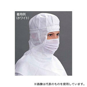 MCC(MaxClean) 3800/A_L マスク一体型クリーンフード 3800 ホワイト Lサイズ