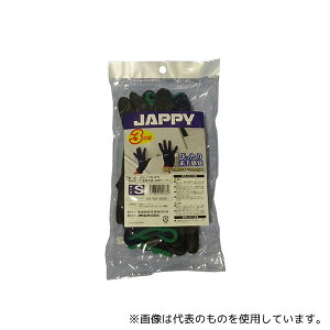 JAPPY JPS-178B-3PS Ɨp 3o