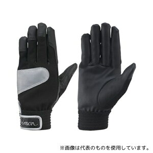 V HANDBARRIER70-M ܃nhoA#70 M