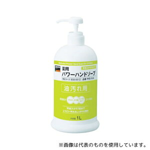 gXRR PHS-10-A pp[nh\[v |v{g 1.0L