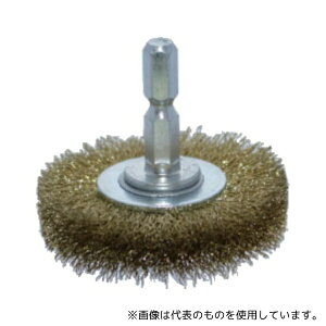 トラスコ中山 TB-6224-60 軸付ホイールブラシ φ50X軸6.35 真鍮線 線径0.15