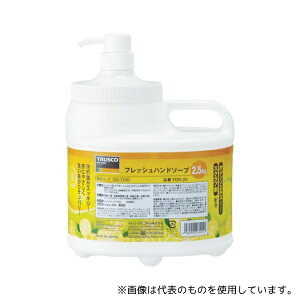 �g���X�R���R TOS-ECO-25 �t���b�V���n���h�\�[�vECO 2.5L�{��