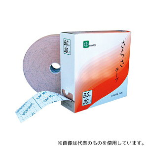 t@X SA530 炳Lke[vƖp 5cm×30m 1