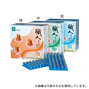 t@X SO360 El̂t^Cv  10