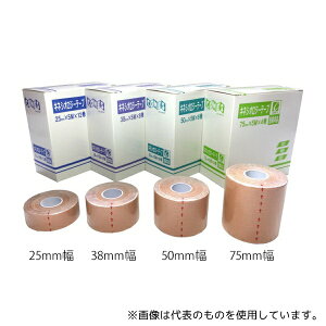 RX cok202 LlVIW[e[v 50mm×5m 6