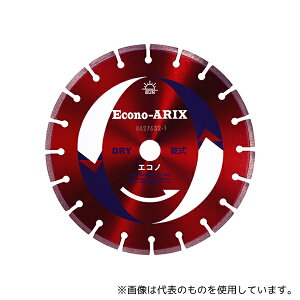 _ChH |[^uJb^[ GRmGCbNX(Oa12C`Ea20mm) 2.8mm