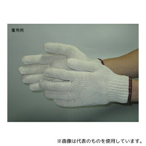 xm܍H No.4 V ȓn4{ҌR (7Q[W)  t[ (12og×10)