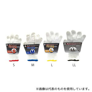 xm܍H 7500-S tBbeBOR (7Q[W)  S (12og×10)