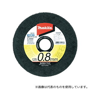 }L^ A-59564 ؒfu EXeXp Oa125mm 0.8mm 10