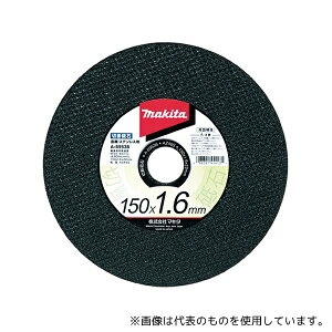 }L^ A-59536 ؒfu EXeXp Oa150mm 1.6mm 10